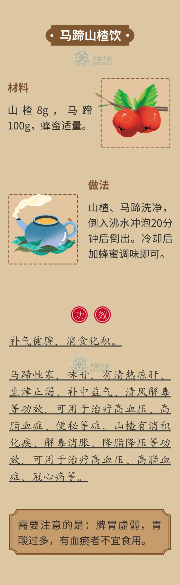 微信图片_20241017142916