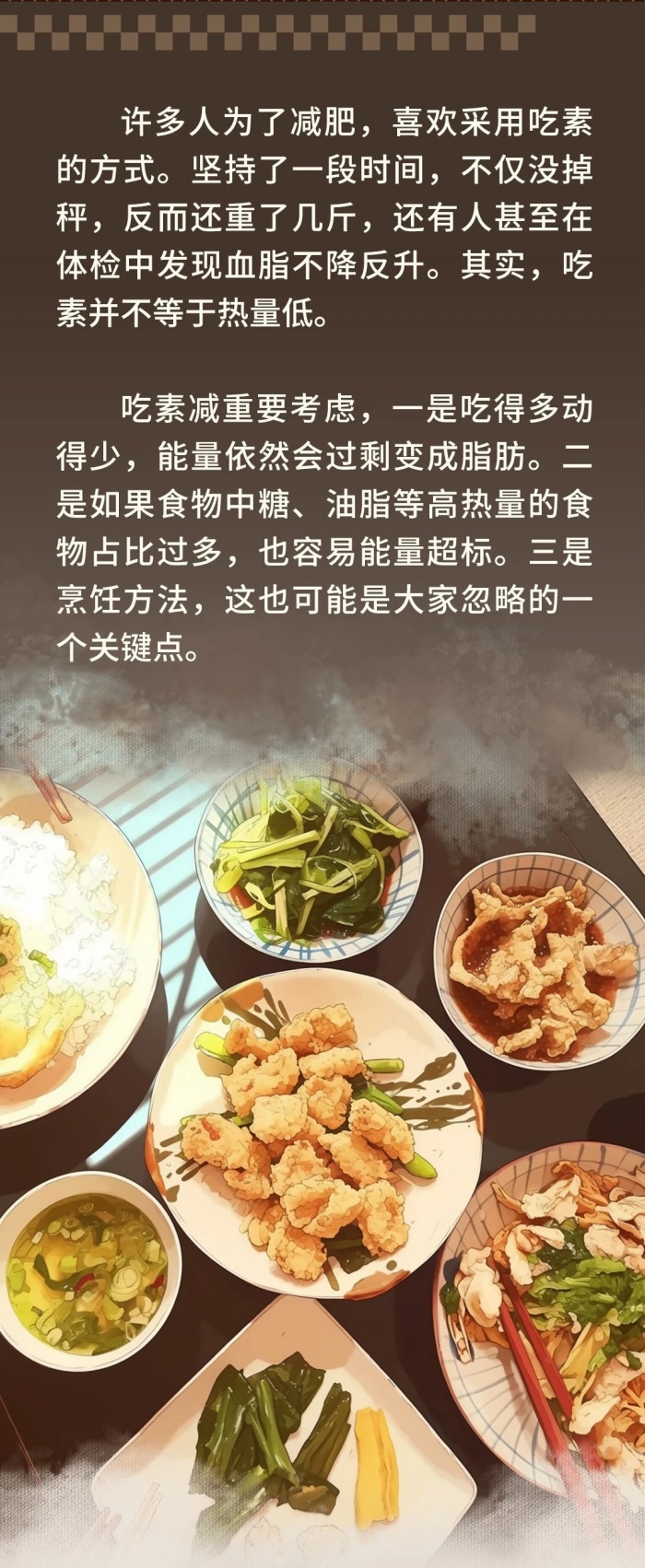 微信图片_20241022152017