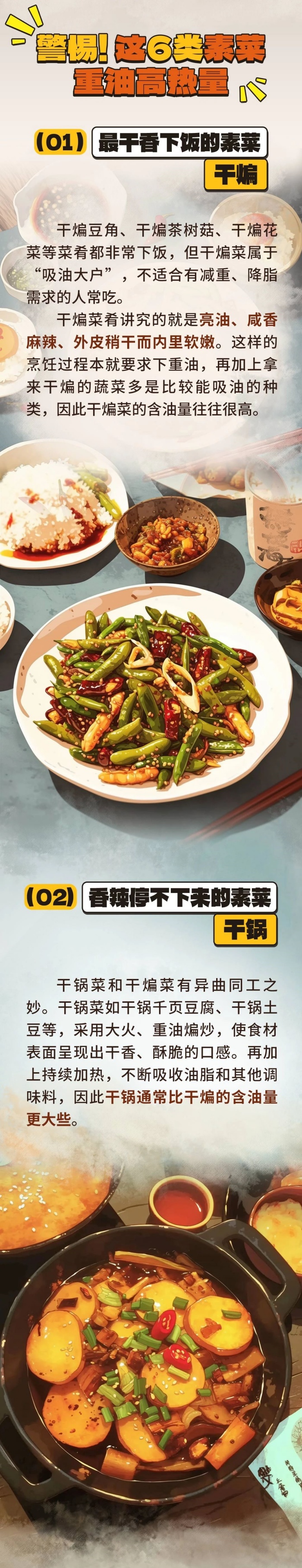 微信图片_20241024141557