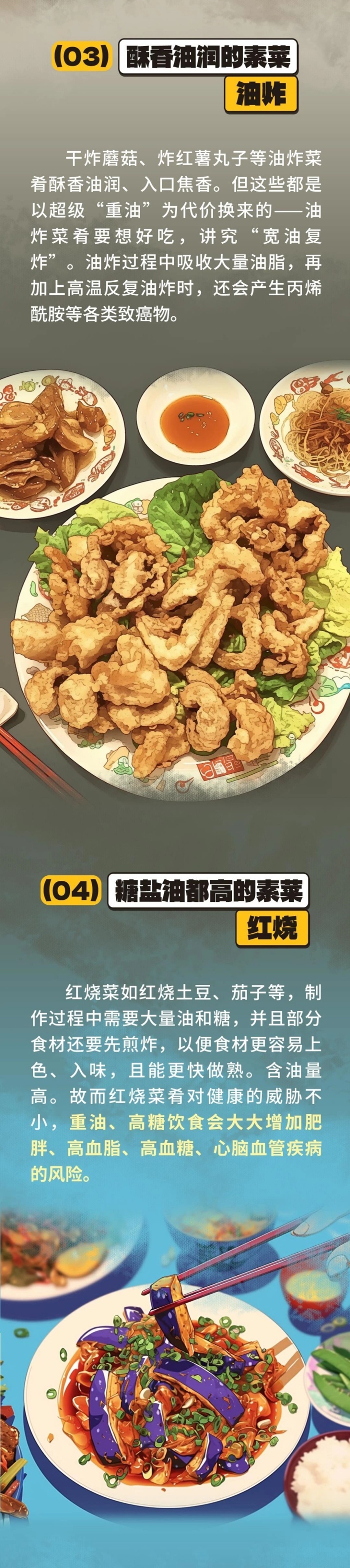 微信图片_20241024141601