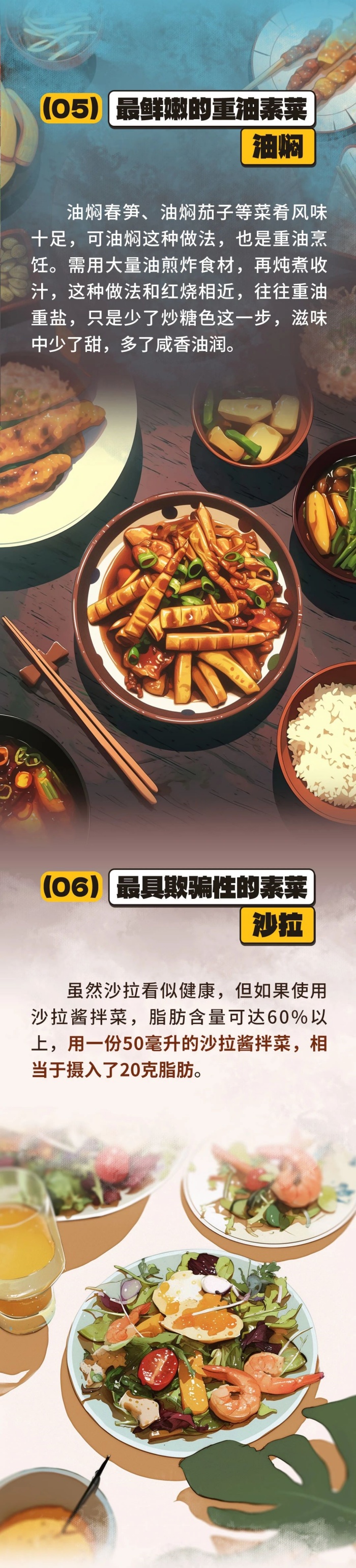 微信图片_20241024141604