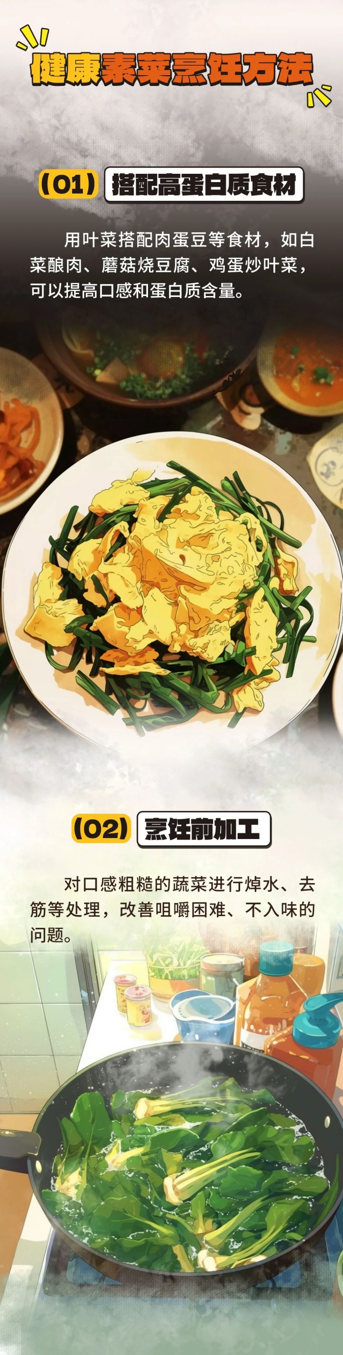 微信图片_20241024141608