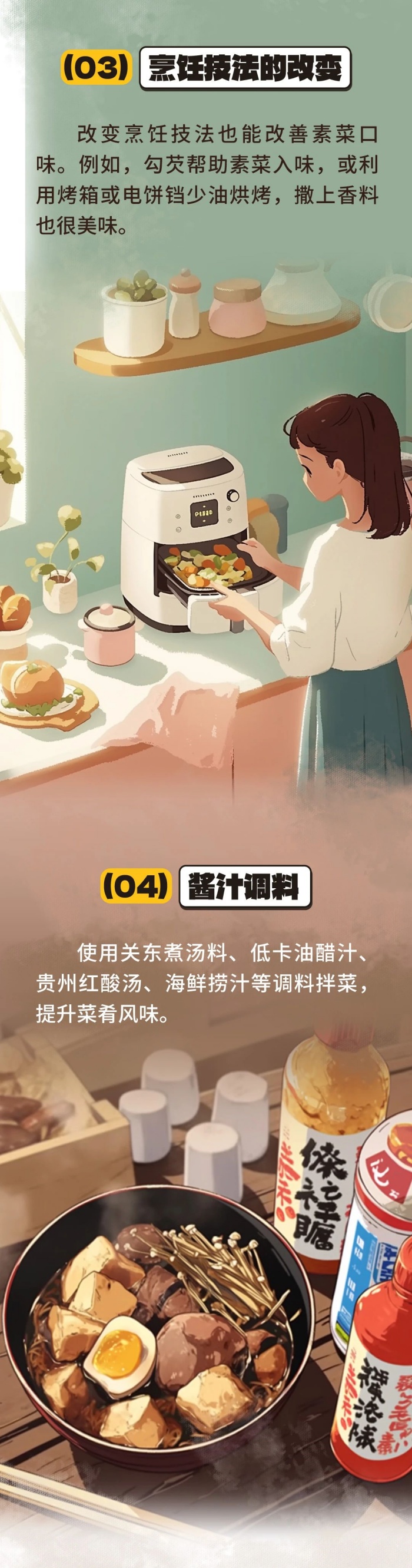 微信图片_20241024141612