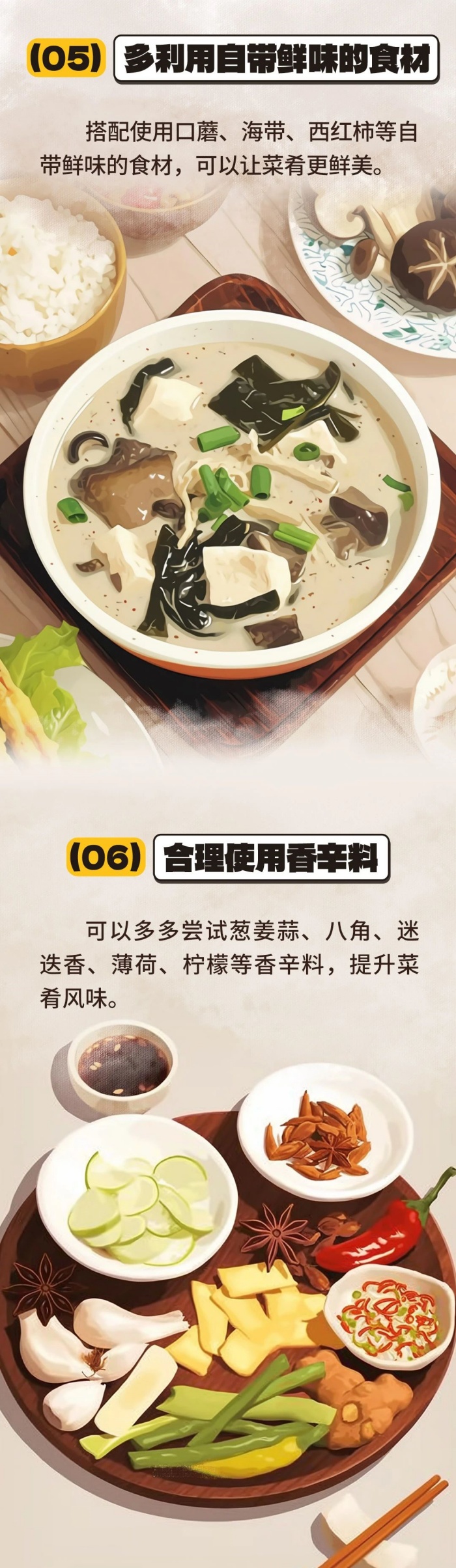 微信图片_20241024141616