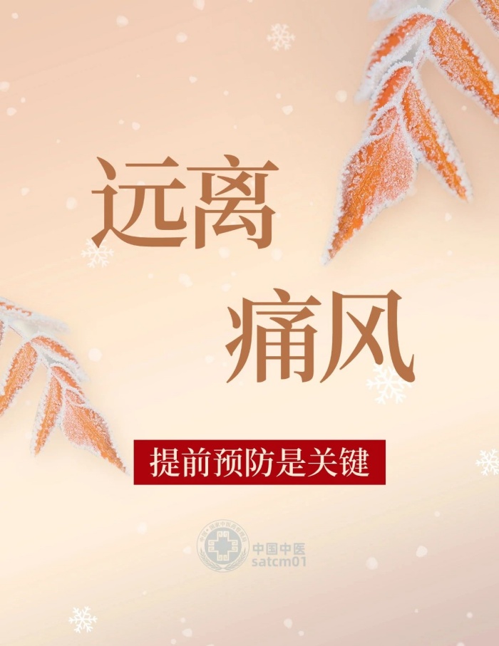 微信图片_20241031140912