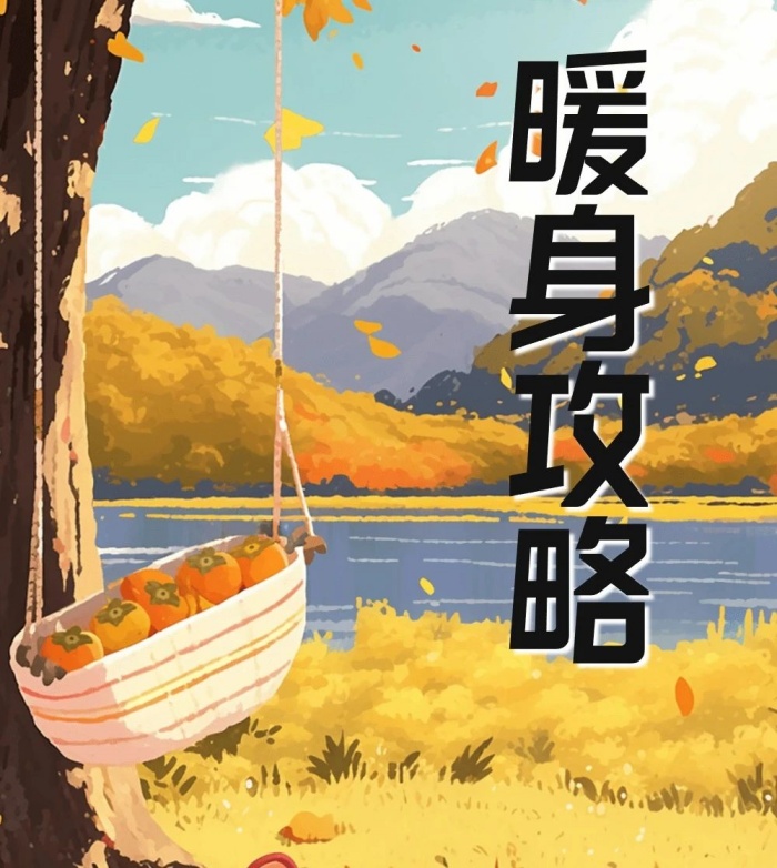 微信图片_20241107105744