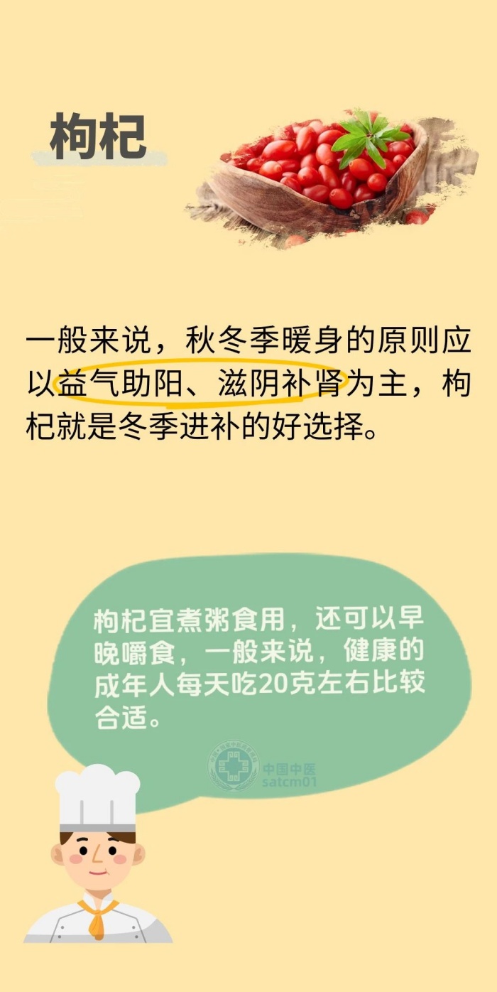 微信图片_20241107105753