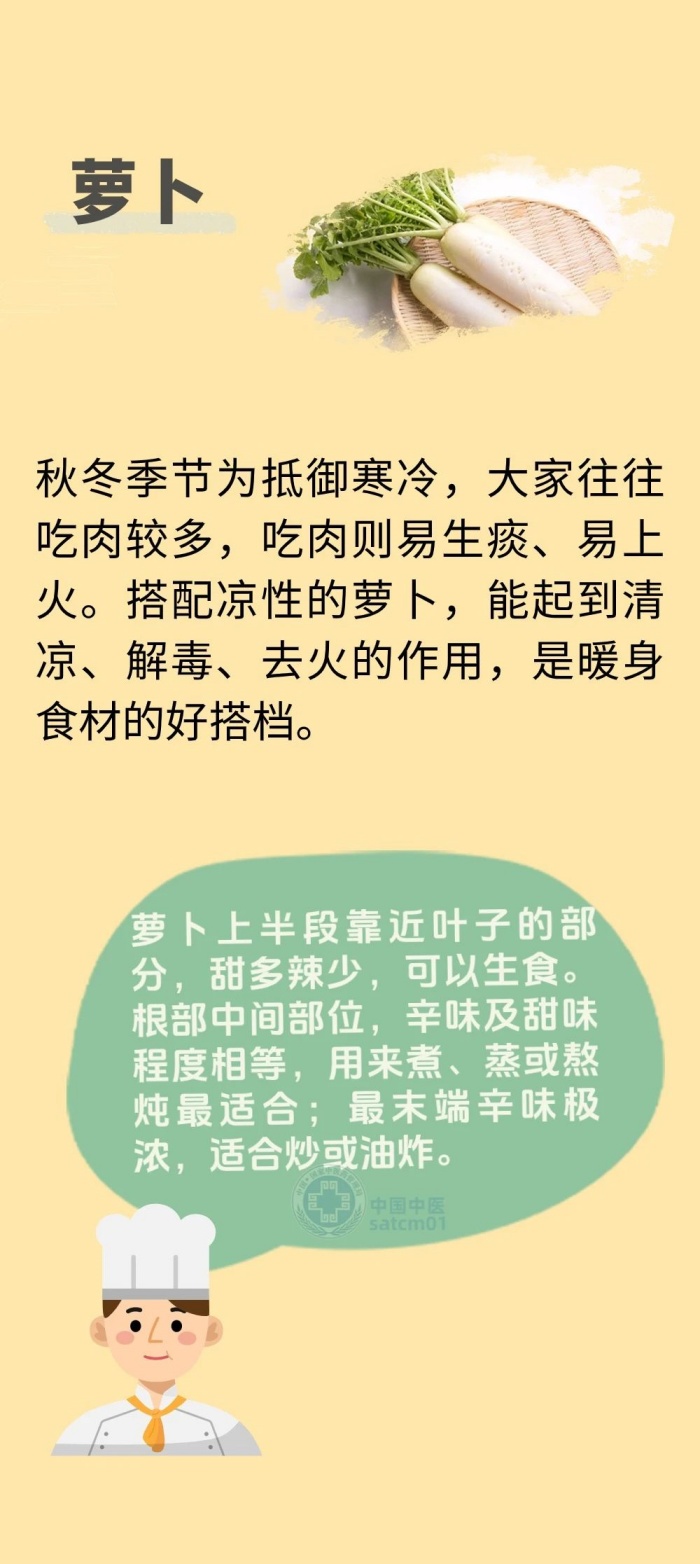 微信图片_20241107105757