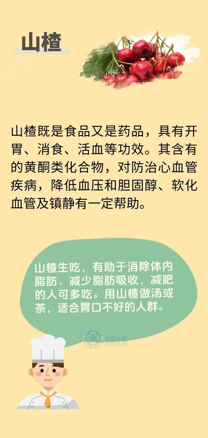 微信图片_20241107105800