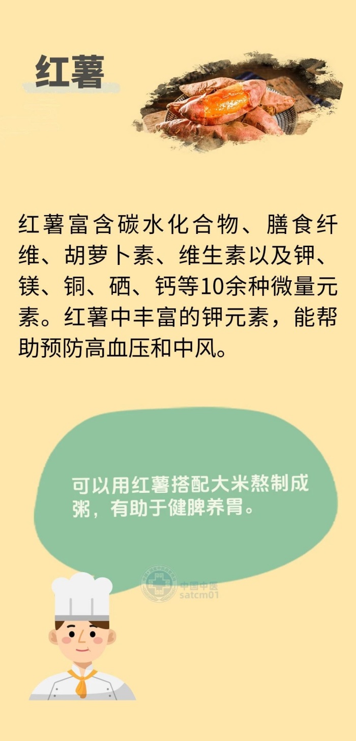 微信图片_20241107105804