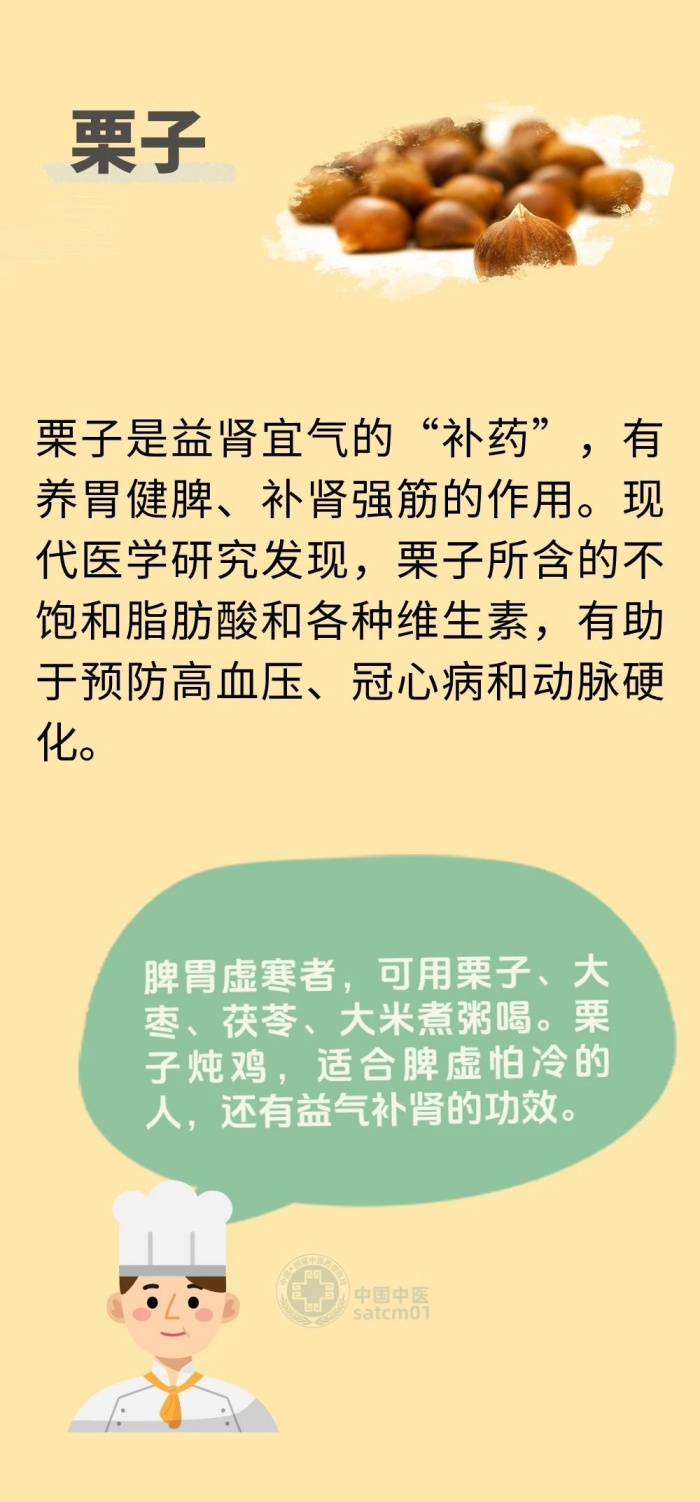 微信图片_20241107105807