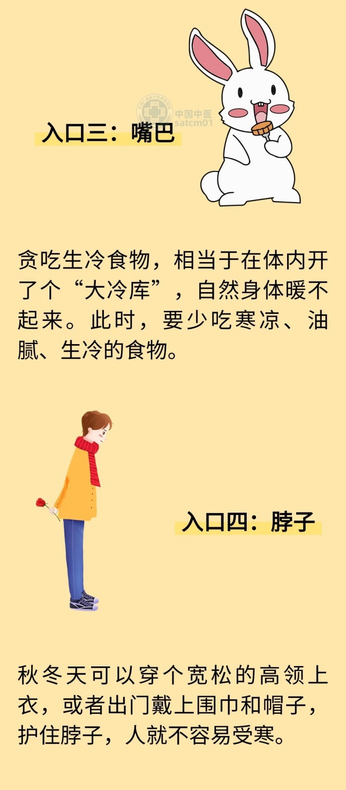 微信图片_20241107105815