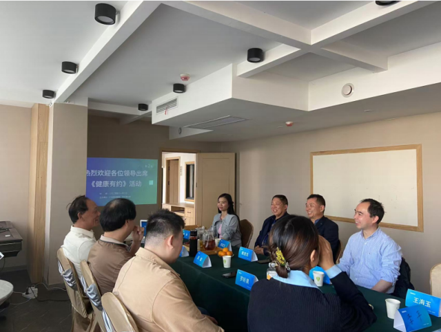 微信图片_20241111161508_副本