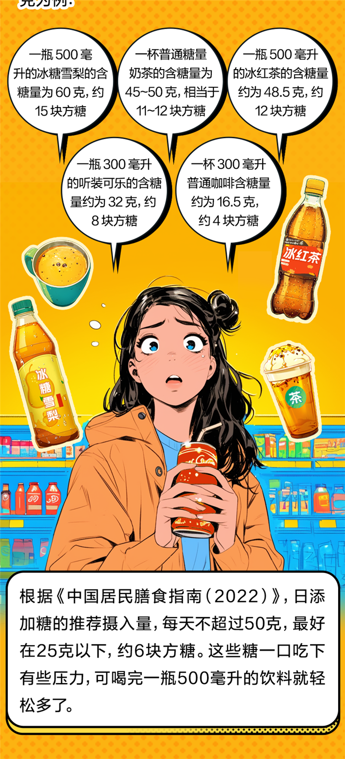 微信图片_20241114142012