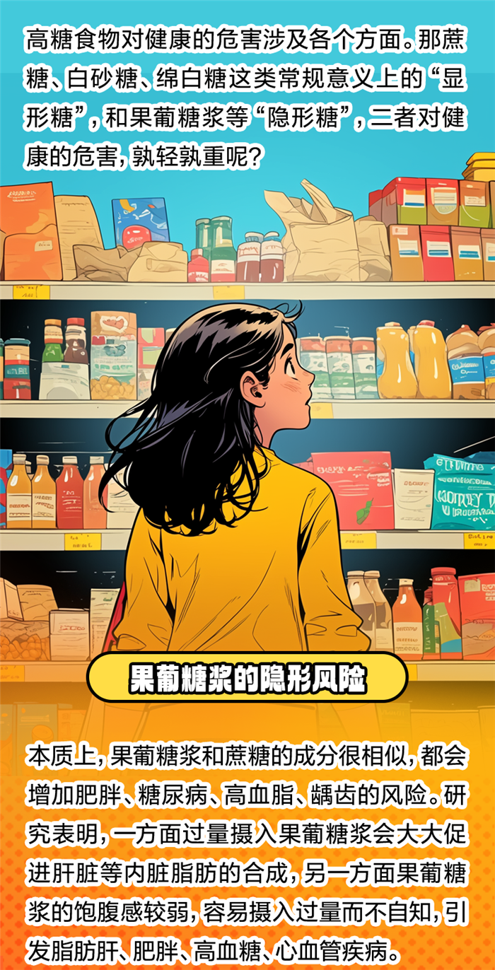 微信图片_20241114142019