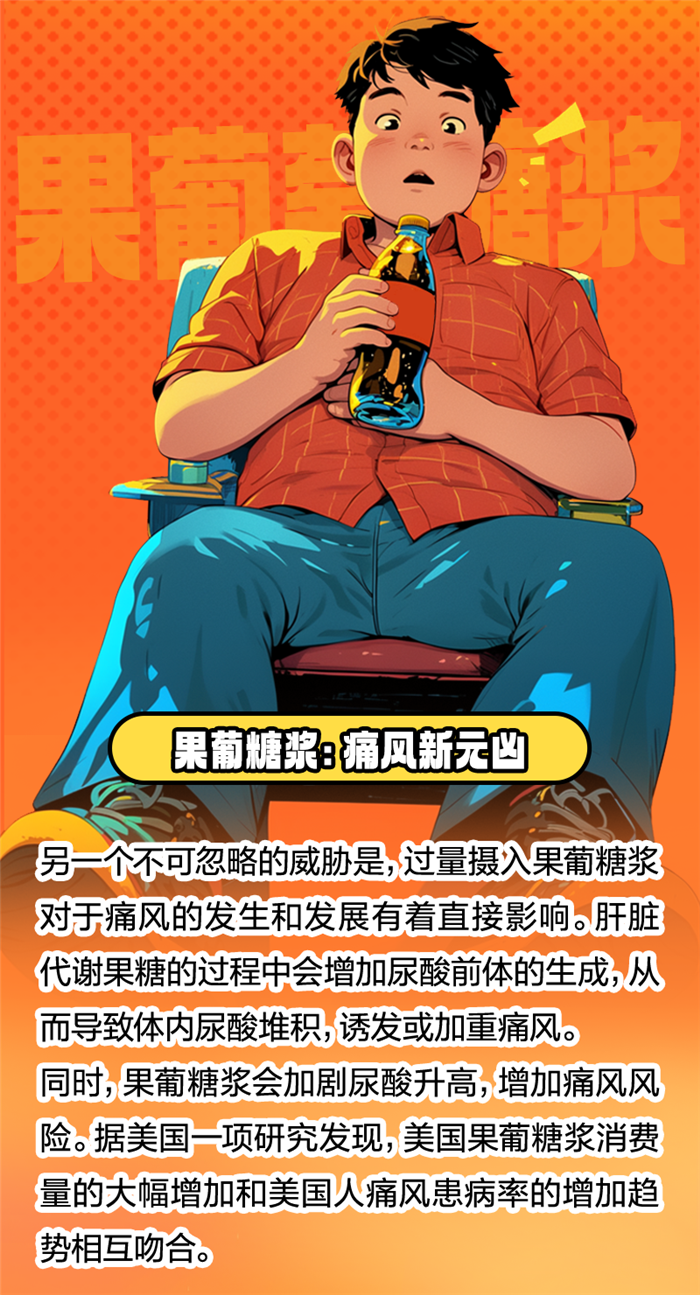 微信图片_20241114142026