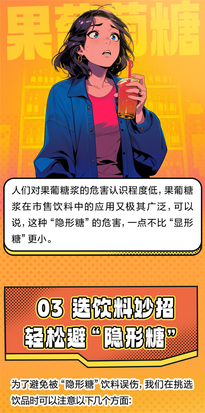 微信图片_20241114142030