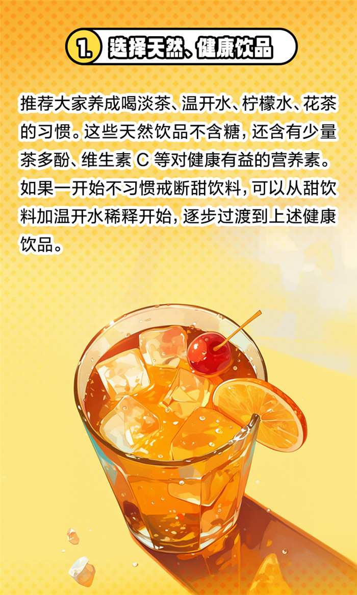 微信图片_20241114142034