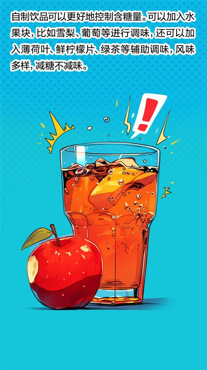 微信图片_20241114142044