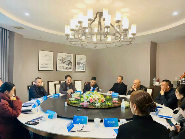 微信图片_20241206170317