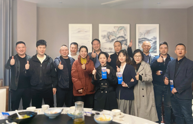 微信图片_20241206170324