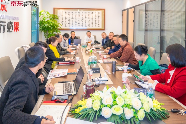 微信图片_20241227094915-1