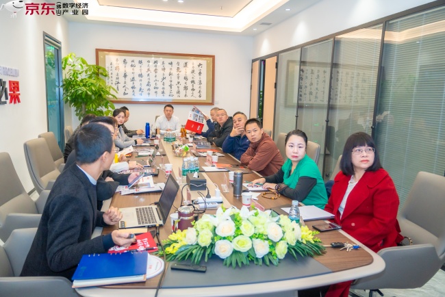 微信图片_20241227095221-1