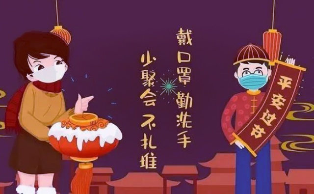 微信图片_20250121104558