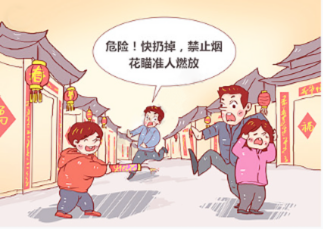 微信图片_20250121104621