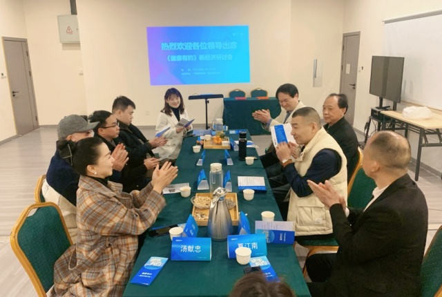 微信图片_20250122090812_副本