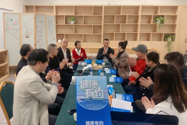 微信图片_20250122090834_副本