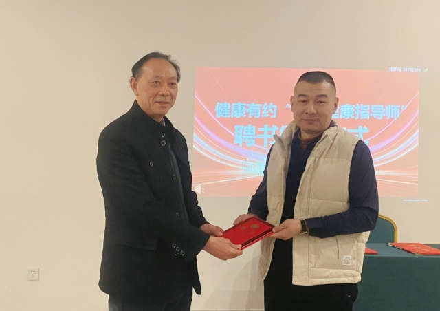 微信图片_20250122090838_副本