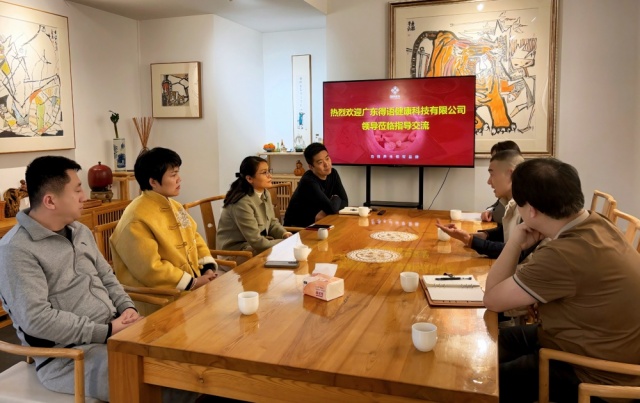 微信图片_20250122100610_副本