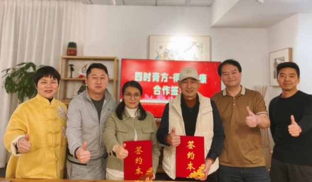 微信图片_20250122100638_副本