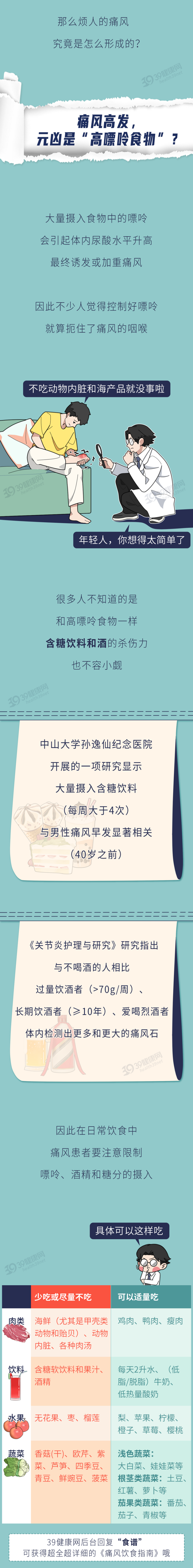 微信图片_20250207145832