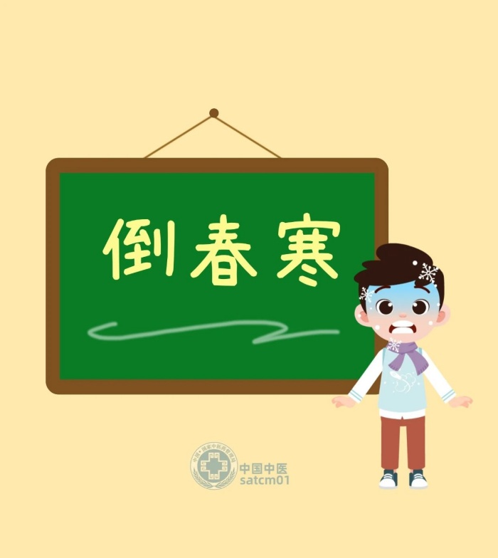 微信图片_20250213133324