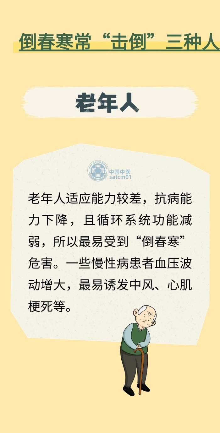 微信图片_20250213133330