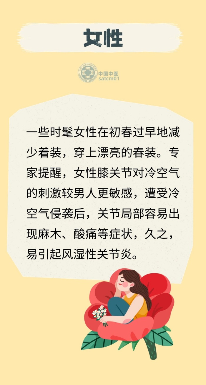 微信图片_20250213133338