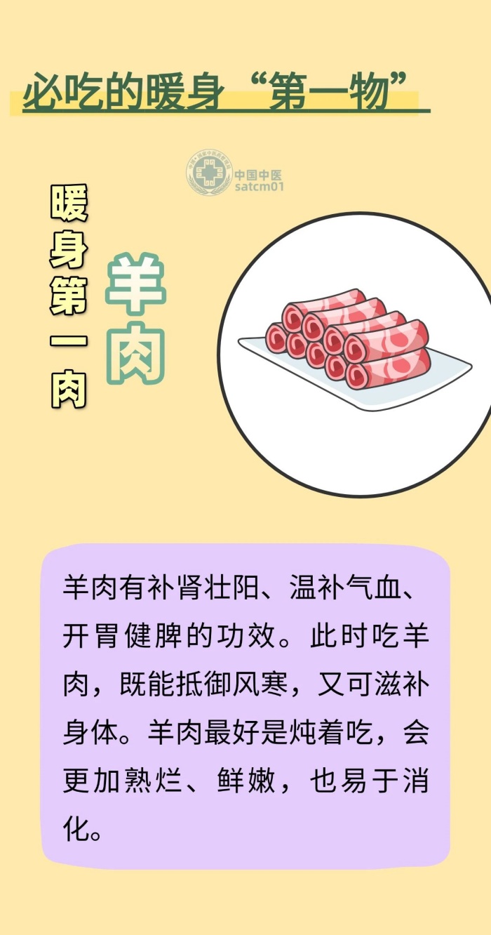 微信图片_20250213133342