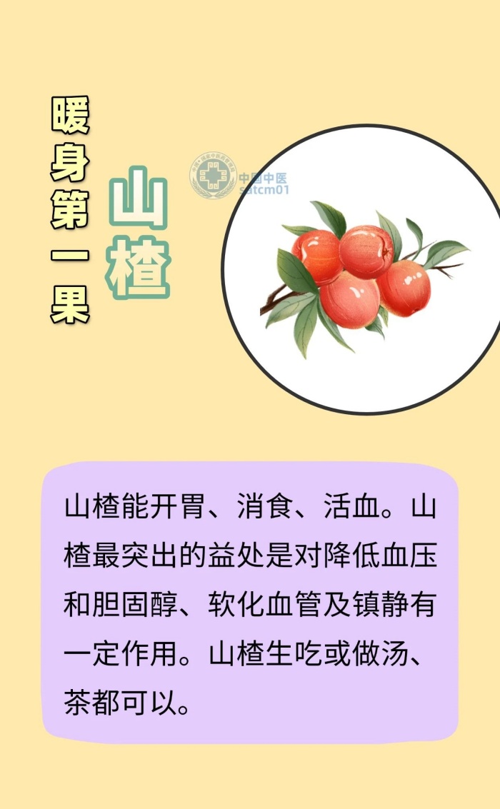 微信图片_20250213133346