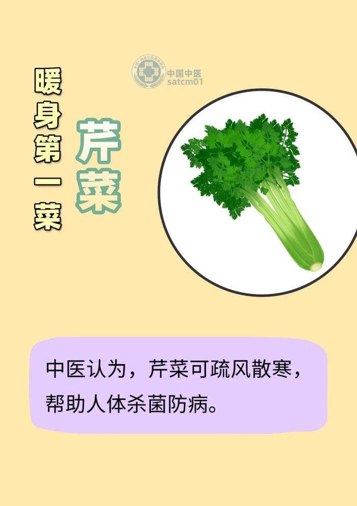 微信图片_20250213133351