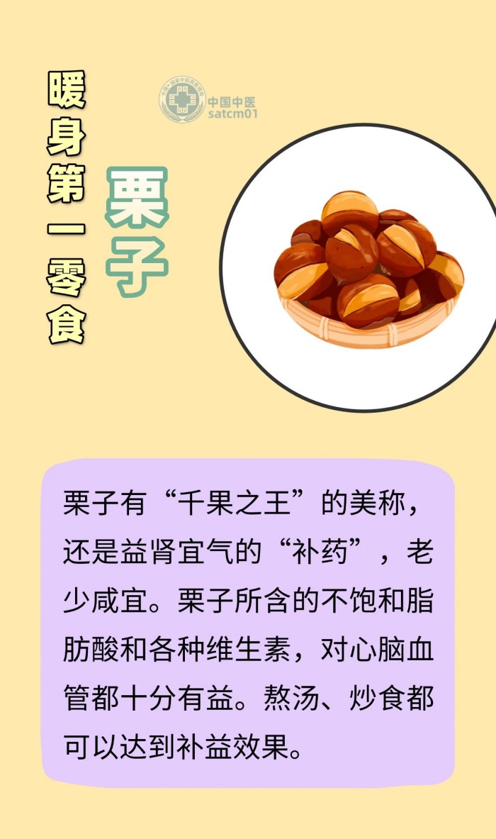 微信图片_20250213133355