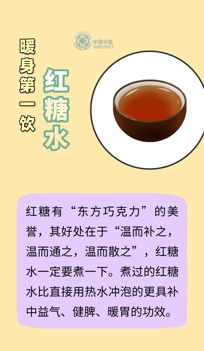 微信图片_20250213133358
