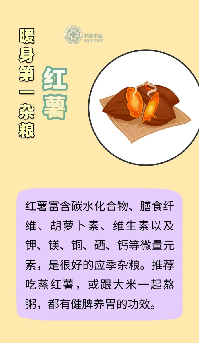 微信图片_20250213133402