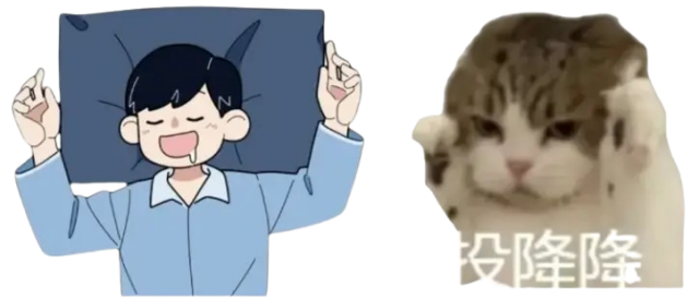 微信图片_20250213140032