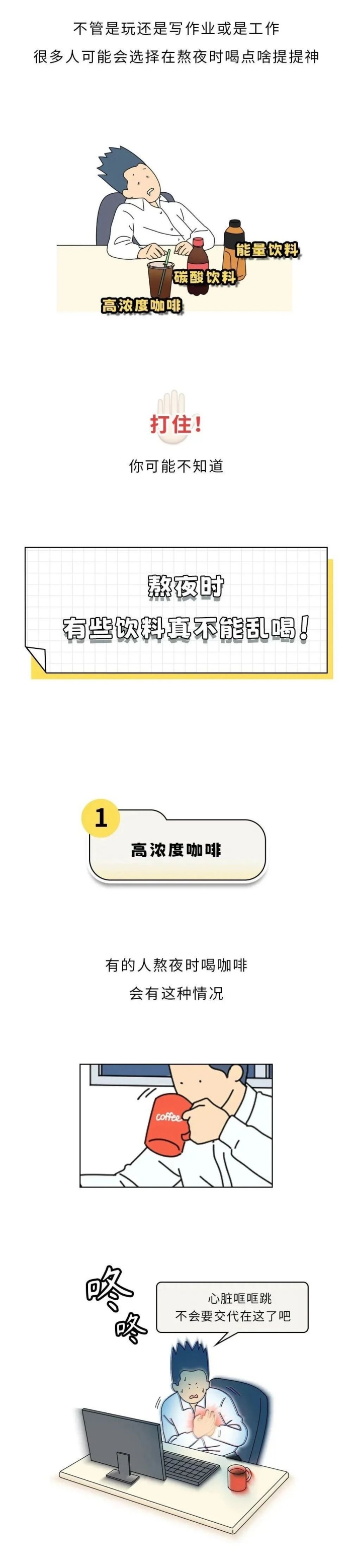微信图片_20250306135344