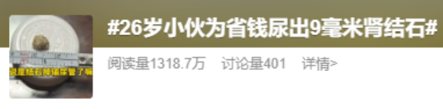 微信图片_20250313140353