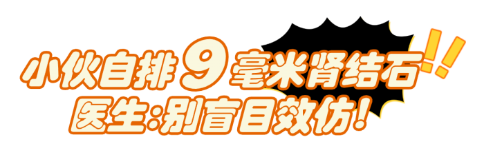 微信图片_20250313140357