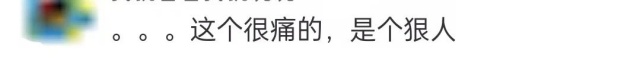 微信图片_20250313140444