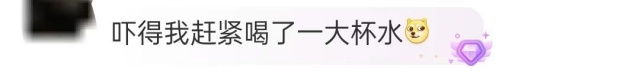 微信图片_20250313140456